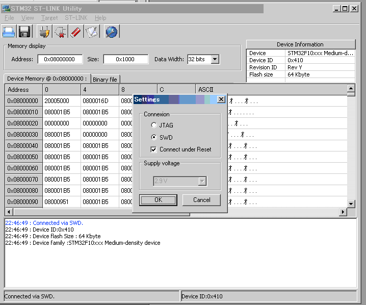 ST-Link configuration